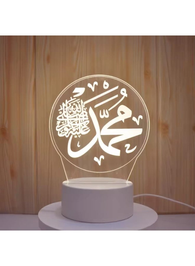 3D Ramadan Decor LED Acrylic Night Light – Islamic Calligraphy Board with Soft Warm Glow, USB Powered Night Lamp for Ramadan, Prayer Room & Muslim Home Decor - Image 3